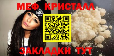 кокаин колумбия Лесосибирск