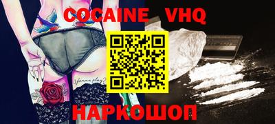 марки lsd Ликино-Дулёво