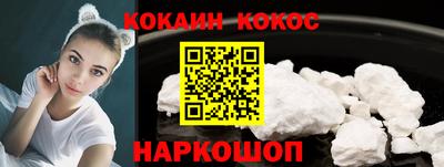 марки lsd Ликино-Дулёво