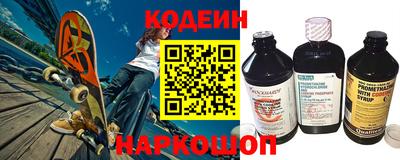 кокаин колумбия Лесосибирск