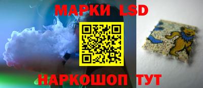 кокаин колумбия Лесосибирск