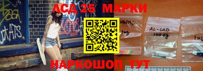 кокаин колумбия Лесосибирск