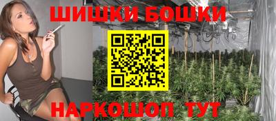 марки lsd Ликино-Дулёво