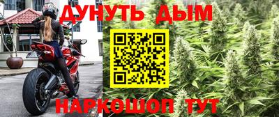 кристаллы Ливны