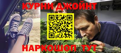 кокаин колумбия Лесосибирск