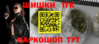 кокаин колумбия Лесосибирск