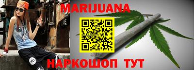 кокаин колумбия Лесосибирск