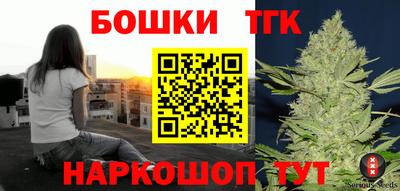 марки lsd Ликино-Дулёво