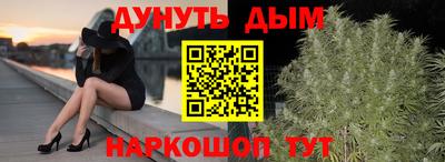 кокаин колумбия Лесосибирск