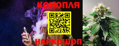 кристаллы Ливны