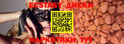 марки lsd Ликино-Дулёво