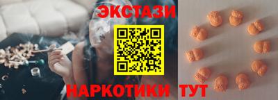 марки lsd Ликино-Дулёво