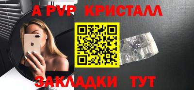 кокаин колумбия Лесосибирск