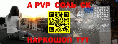 кокаин колумбия Лесосибирск
