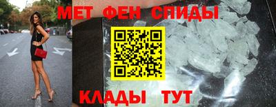 кристаллы Ливны
