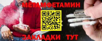 кокаин колумбия Лесосибирск