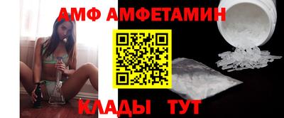 марки lsd Ликино-Дулёво