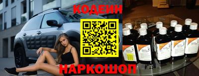 кокаин колумбия Лесосибирск