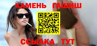 кокаин колумбия Лесосибирск