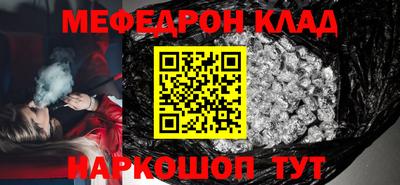 кокаин колумбия Лесосибирск